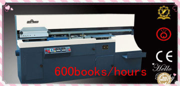 600books/hour high speed and heavy book binding machine