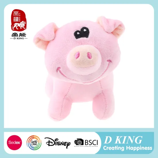 2016 Top quality hot sale soft plush toy pink pig