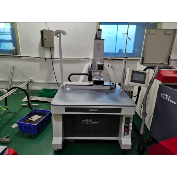 Handheld optical fiber transmission laser welding machine