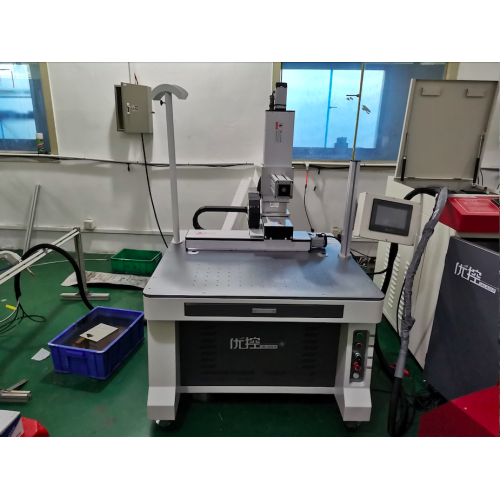 Handheld optical fiber transmission laser welding machine
