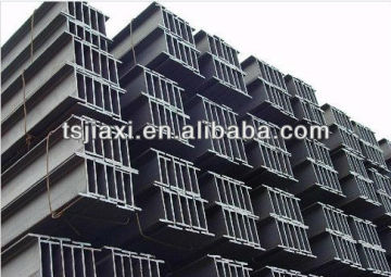 500*200 hot rolled H-beam