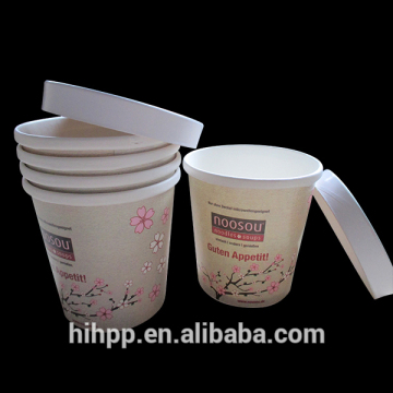 Disposable Paper Cups Coffee Paper Cups