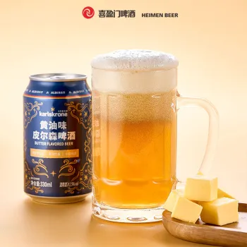 Karlskrone Butter Flavored Pilsner Beer