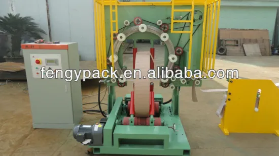 Steel wire coils wrapping machine