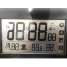 2.7 polegadas Resolução rápida e baixa Resposta LCD Display