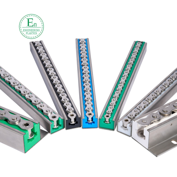 مرشدات CNC سلسلة منزلق السكك الحديدية البلاستيكية نايلون uhmwpe