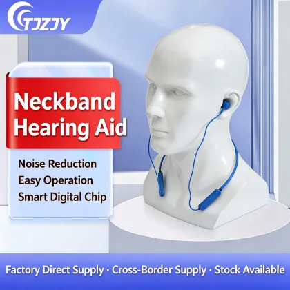 Comfortable Rechargeable Neck hanging hearing devices