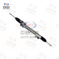 Chery Tiggo 7 এর জন্য পাওয়ার স্টিয়ারিং র্যাক