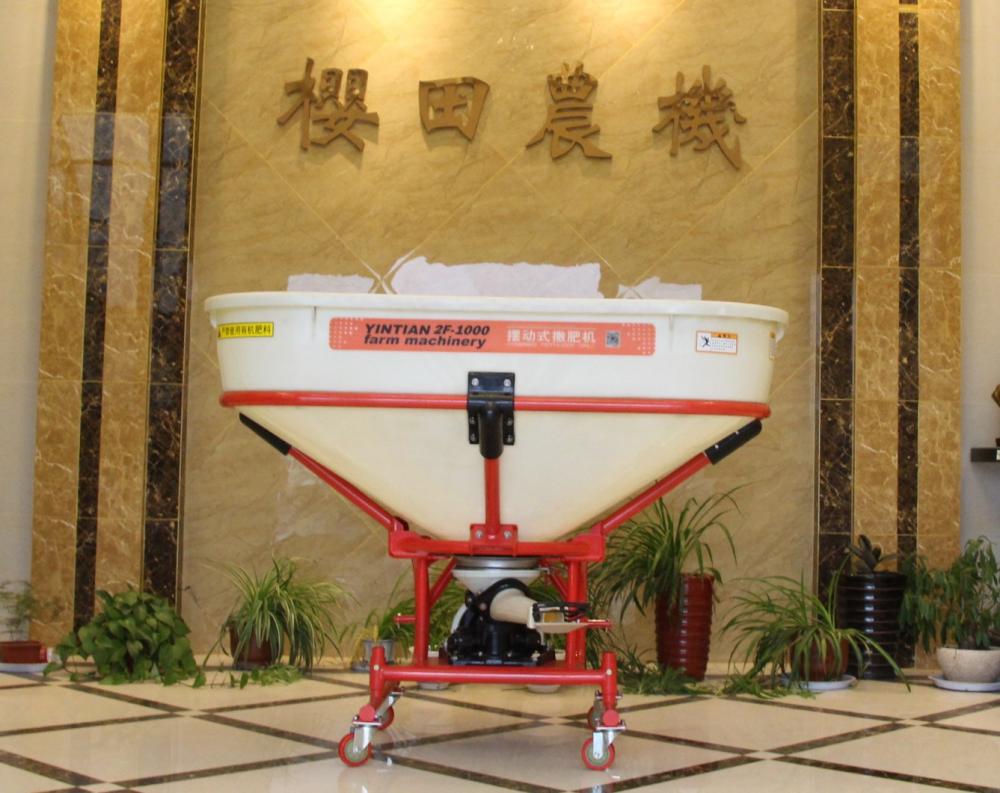 open type fertilizer spreader