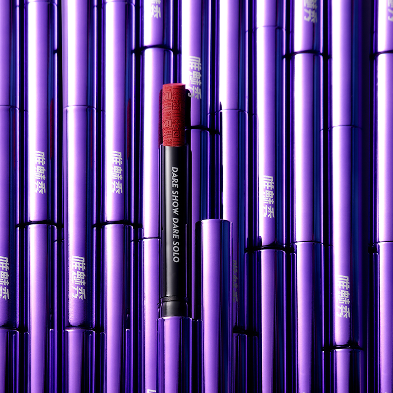 New Process Design Slim Lipstick Trendy Microscopic carvings Lip Makeup Purple Violet Tube Matte Lipstick