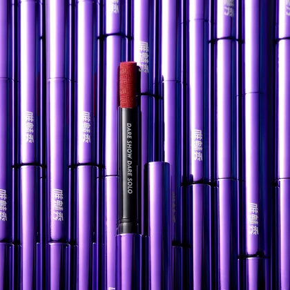 New Process Design Slim Lipstick Trendy Microscopic carvings Lip Makeup Purple Violet Tube Matte Lipstick