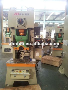 25 ton pneumatic press machine