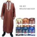 /msite/products/detail/productid/60307230/id/1014735.html