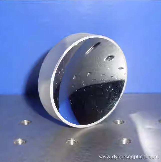 High Quality Concave Spherical Mirrors