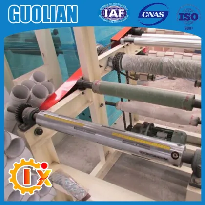 GL-1000E competitive price equipment for scotch tape making