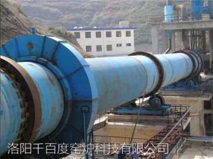 New Type Eco-friendly and Energy Saving Lime Rotary Kiln