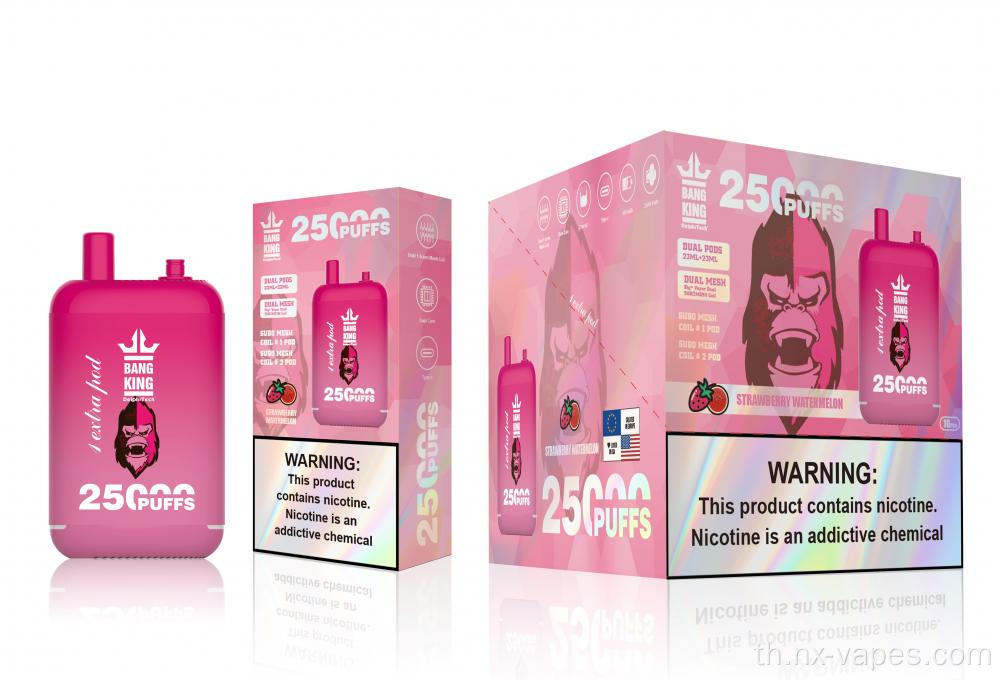 Bang King 25000 Puffs ขายส่งขายส่ง