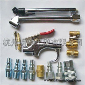 17PCS Air Accessories Kit