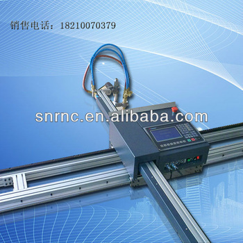 SNR-QB practical portable cnc plasma cutting machine