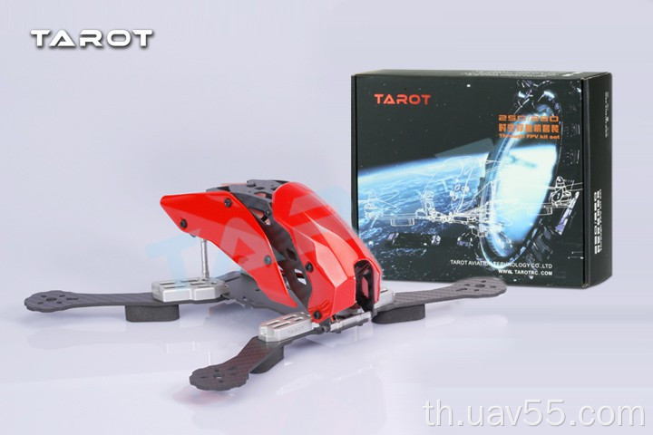 Tarot 280 Kit Carbon Feiber TL280C กรอบหลายชุด