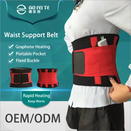 Heated medical special waist protection