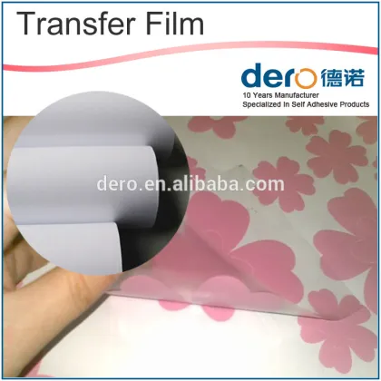 PVC Transfer Film Self Adhesive Vinyl