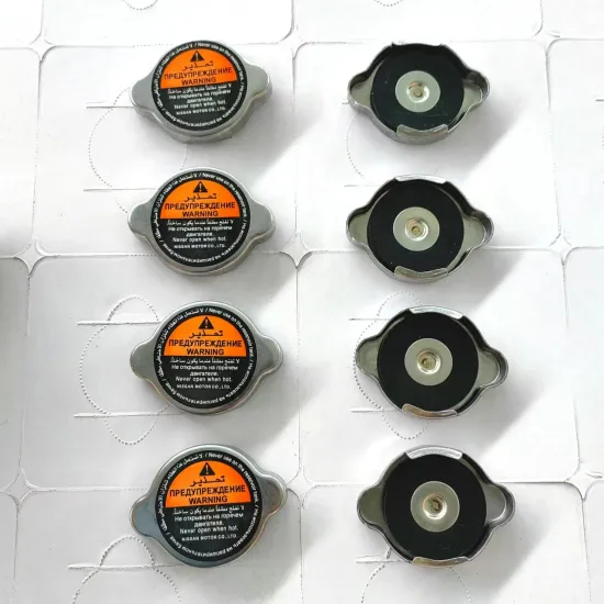 Nissan Engine Expansion Tank Cover - 21430-C991A