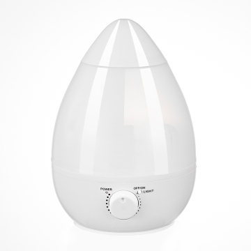 Egg-Shaped Ultrasonic Humidifier with Cool Mist and Decorative Design