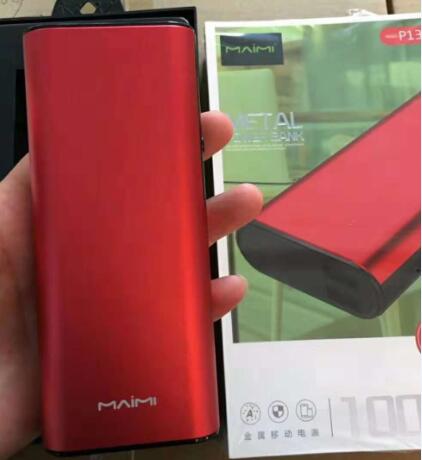 low cost power bank low cost power bank