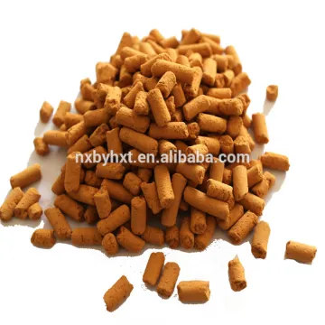 Factory Wholesale Biogas Desulfurization Iron Oxide Desulfurizer