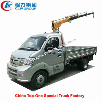 CLW 1Ton 2 Tons Small Boom Crane Truck