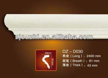 Zhejiang high quality PU Plain cornice moulding /Home&Interior decoration