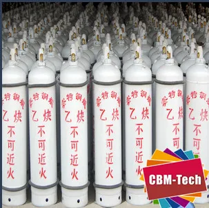 40L Acetylene Cylinders,China Supplier