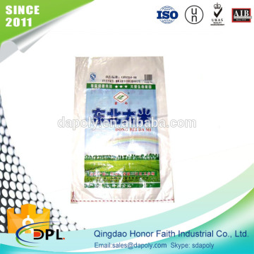 PP woven bag 20kg rice bag