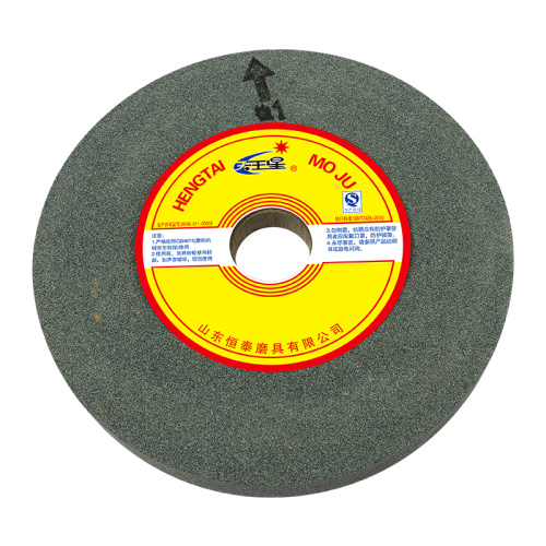 Metal Green Silicon Carbide Abrasive Grinding Wheel
