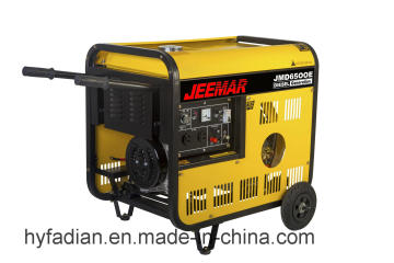 Outdoor Travel Gasoline Genset Economic 2-Storke Gasoline Generator