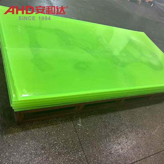 8mm pu natural sheet