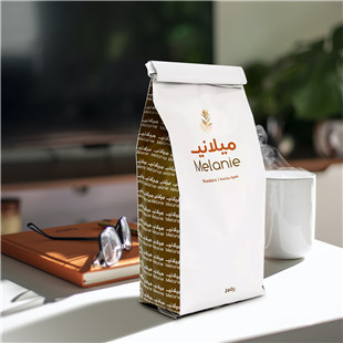 Biodegradable Compostable coffee bags with textured finish