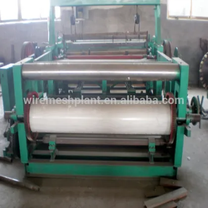Fiberglass window screen Machine/insect screen fence weaving machine