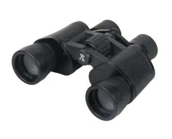 GZ3027 8x50 antique binoculars