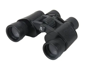 GZ3027 8x50 antique binoculars