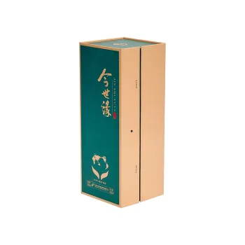 Custom Wine Boxes With Logo