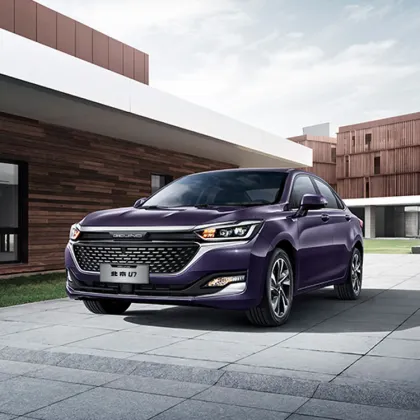 2023 Beijing BAW U7 SUV: New Energy Vehicle in Beijing Motor Show
