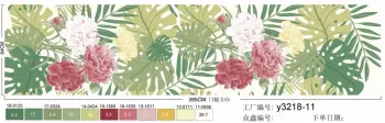 polyestyer microfiber beautiful pigment printed fabric