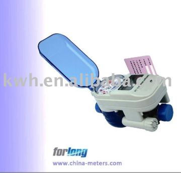 IC Card Prepaid Water Meter Hot! high quality!