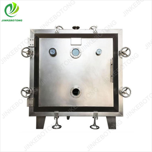 High-Performance Square Vacuum Dryer