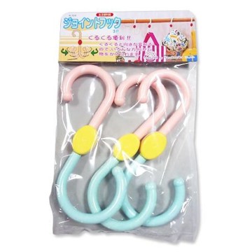 J460 Rotary type S plastic hanger S hook
