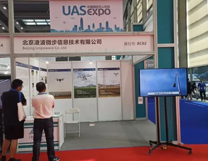 Industrial Grade 60GHz Millimeter Wave Radar with Wide Detection Range for Sale