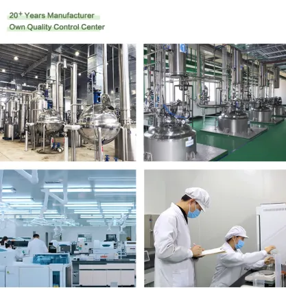 Freeze Dried Cranberry Powder