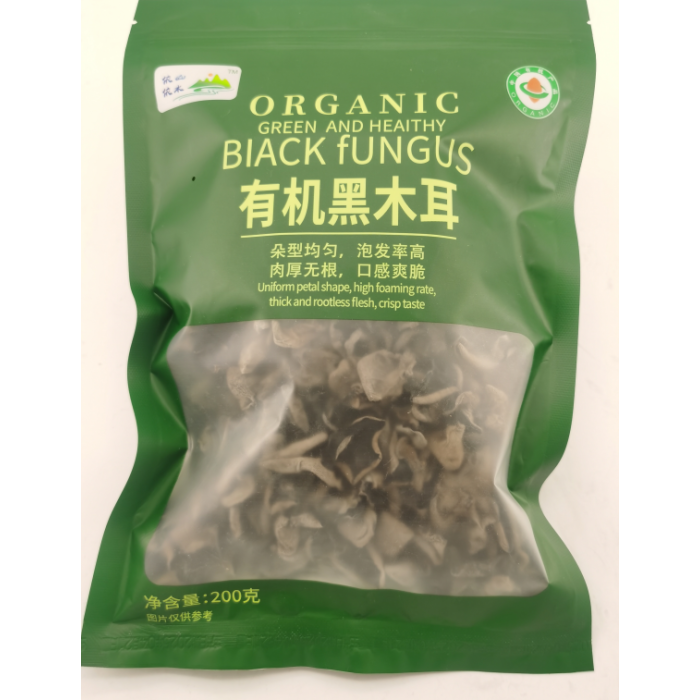 Saco Verde Fungo Preto 200g